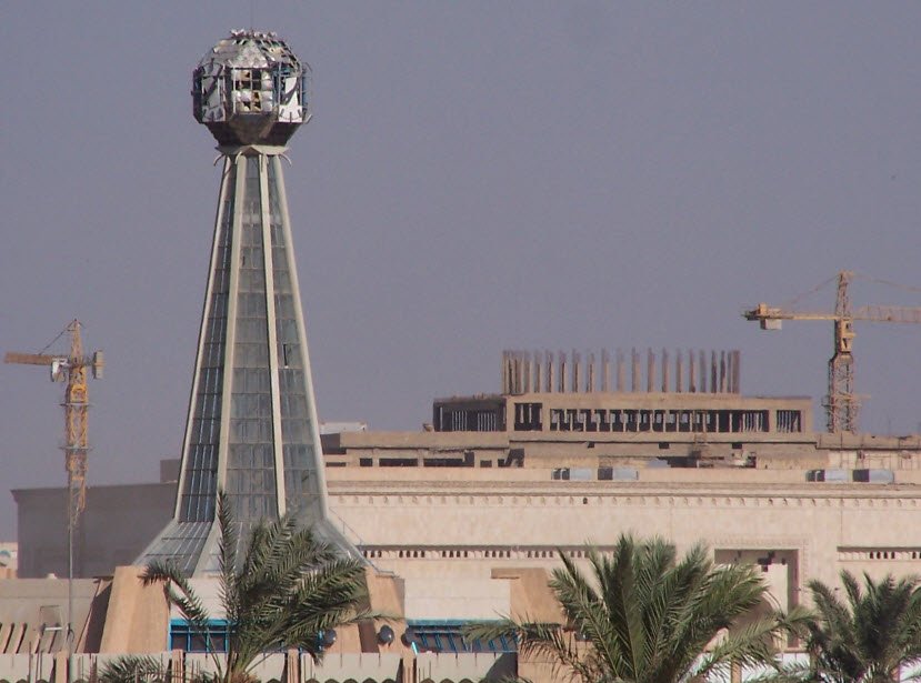 Baghdad Clock